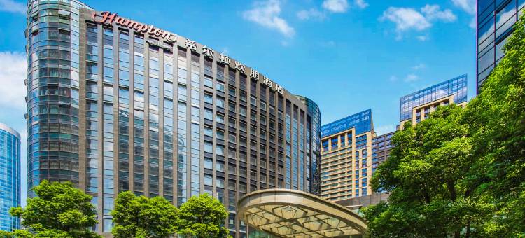 杭州钱江世纪城国际博览中心希尔顿欢朋酒店图片