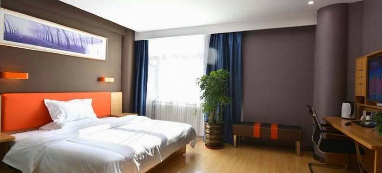 7天优品酒店(科技街泰山路地铁站店)图片