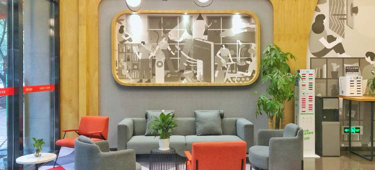 尚客优酒店(重庆荣昌高新区店)图片