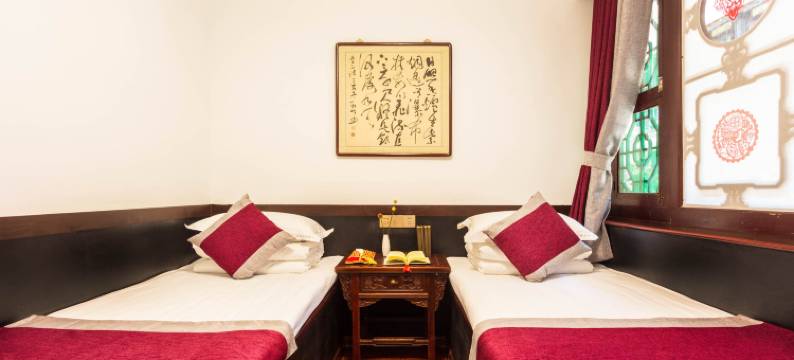 平遥德盛楼客栈图片