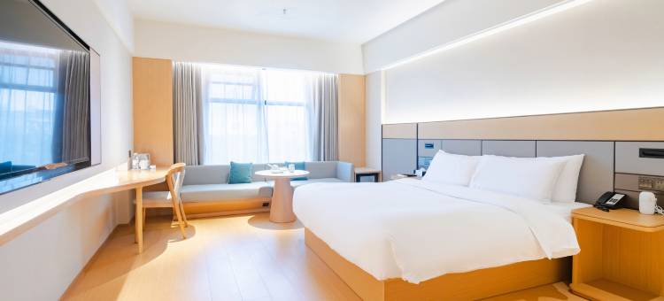 全季酒店(成都华西人民南路店)图片