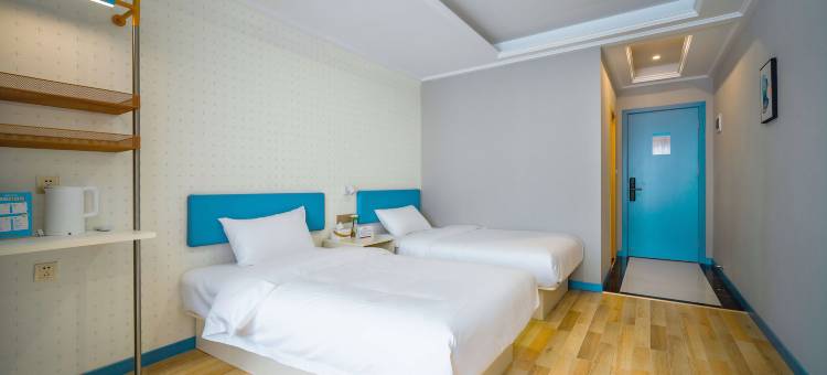 网鱼电竞酒店(武汉江汉路地铁站步行街店)图片