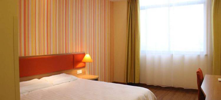 如家酒店(禹城东方大厦店)图片