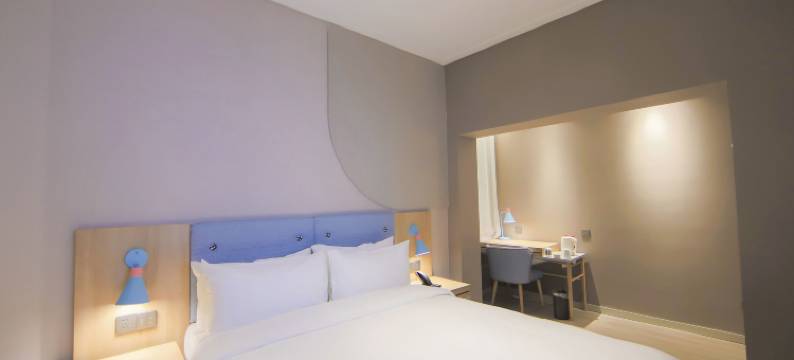 如家酒店·neo(长春火车站南出口店)图片