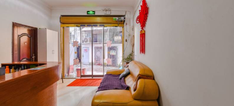 潢川有家宾馆图片