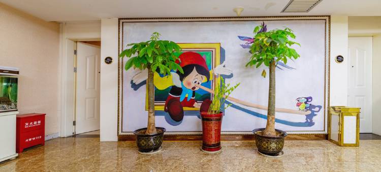 常德远达宾馆图片