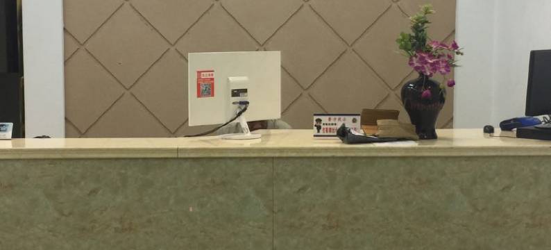 丰县汉王宾馆图片