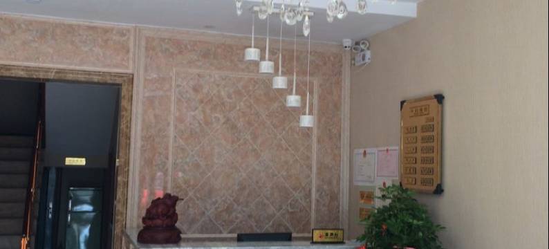 丰镇君悦快捷宾馆图片