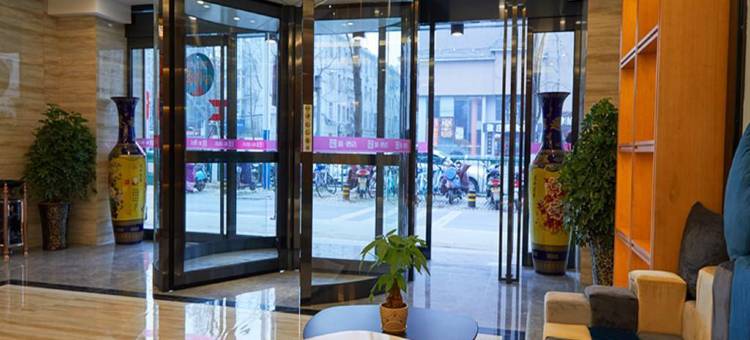 城市豪泰酒店(合肥包河万达广场店)图片