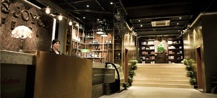 喆啡酒店(连云港通灌路步行街店)图片