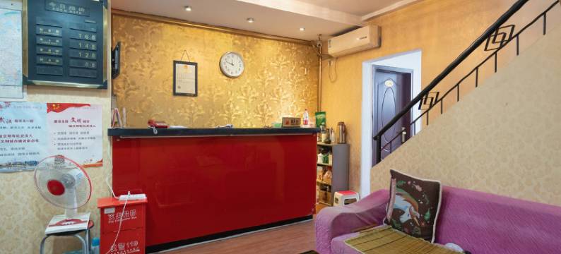 武汉天兴商务宾馆(武汉黄鹤楼粮道街店)图片