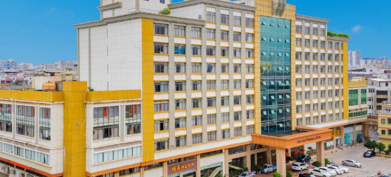 河源雅园半岛酒店图片