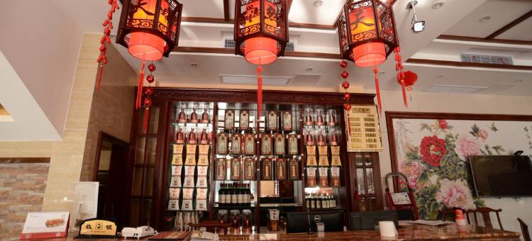 肥西天然楼假日酒店(三河古镇景区店)图片
