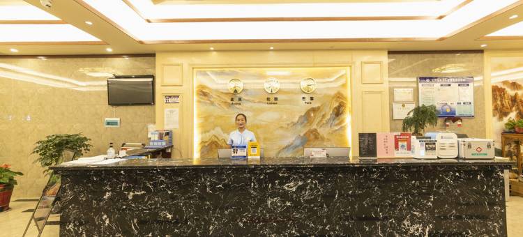 轻住·亚朵映象酒店(韩城爱琴海购物中心店)图片