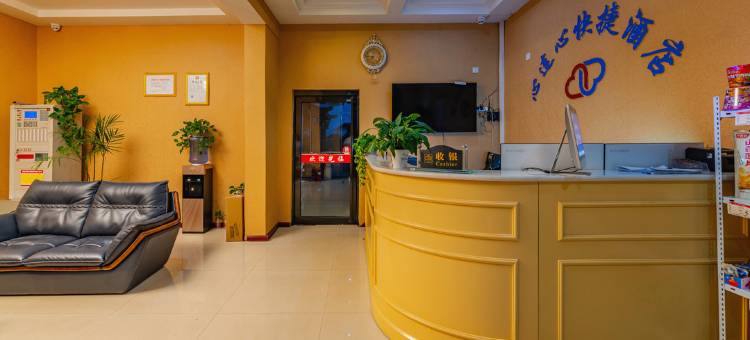 OYO焦作心连心快捷酒店图片