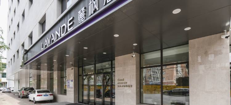 麗枫酒店(哈尔滨东站工程大学店)图片