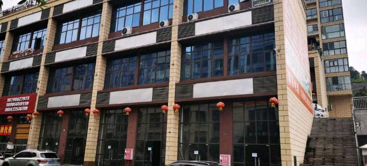 习水东盛源酒店图片
