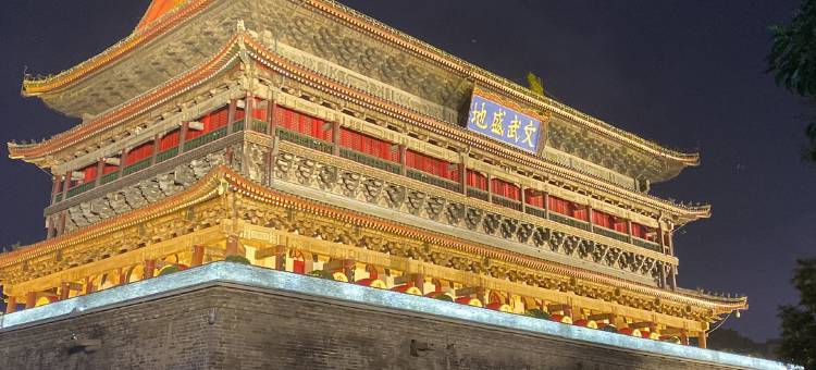 派酒店(西安昆明路汉城南路地铁站店)图片