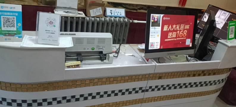 安国雅馨旅馆图片