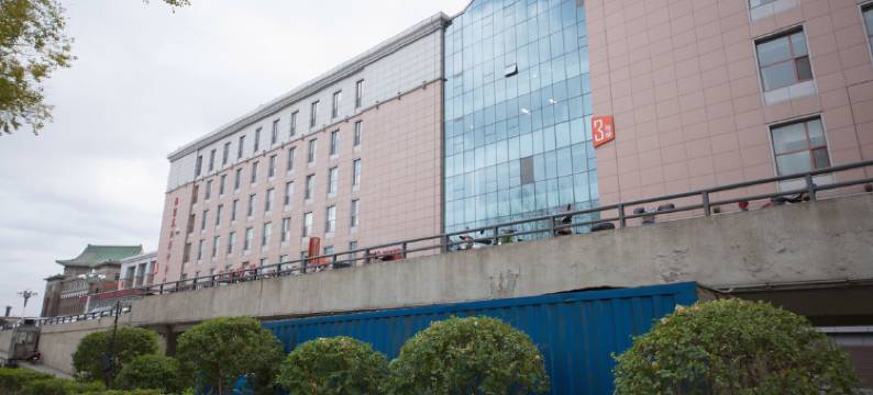 长春市乐乐时尚宾馆(吉大一院店)图片