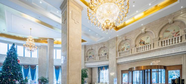 维也纳国际酒店(常德文理学院万达店)图片