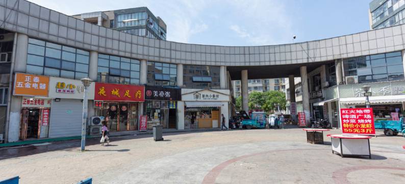 南京一家人宾馆(殷巷新寓诚信大道地铁站店)图片