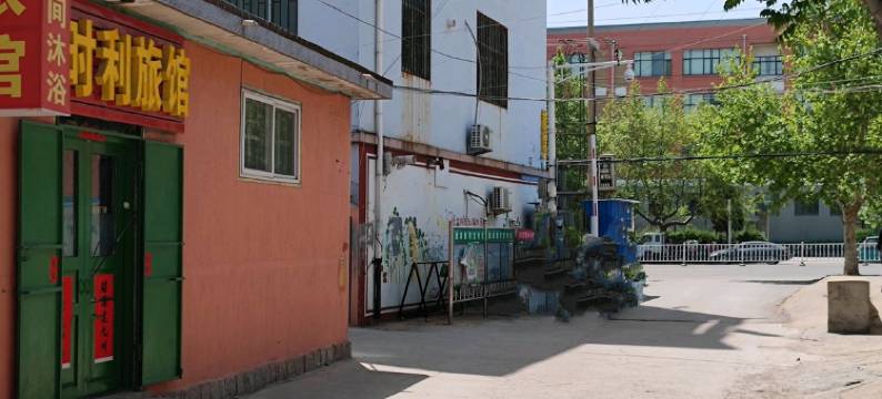 胶州天时利旅馆图片