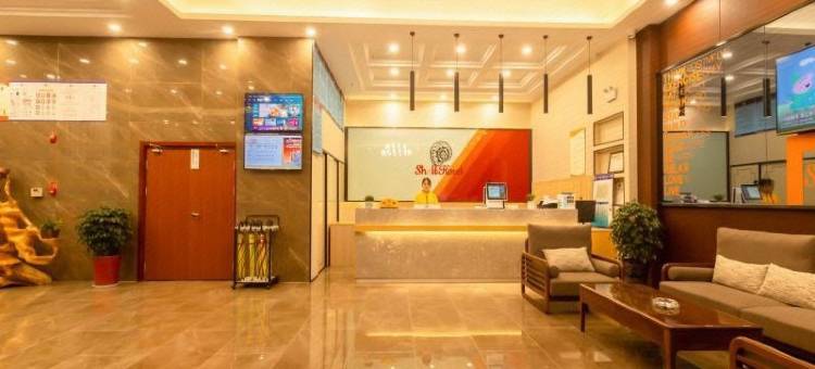 贝壳酒店(兴化陈堡店)图片