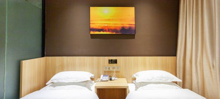 如家驿禾酒店(阳泉市政府店)图片