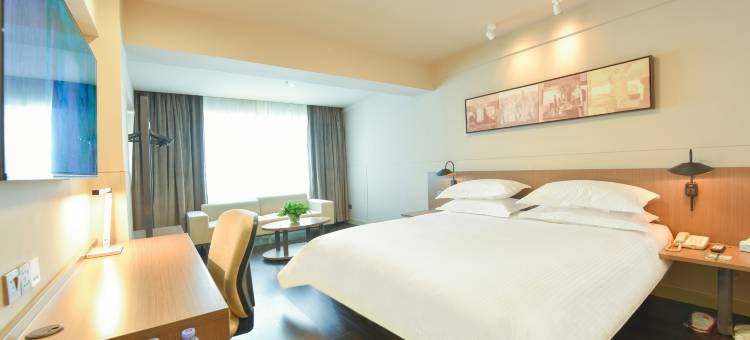 锦江之星品尚(南充五星花园中心医院店)图片