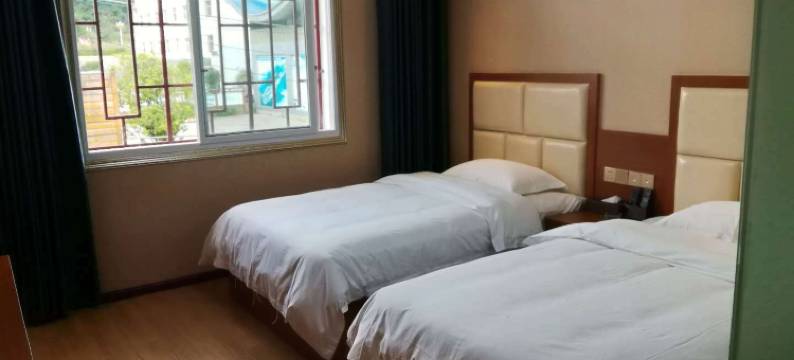 六盘水五福迎祥大酒店图片