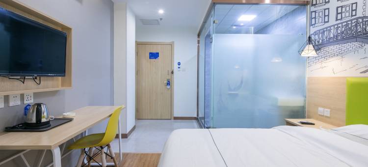 如家派柏·云酒店(天津国家会展中心津南大学城店)图片