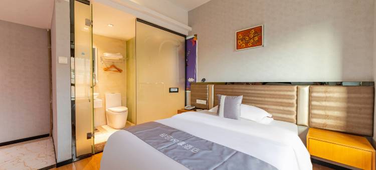 轻住·悦享酒店(茂名广东石油化工学院店)图片