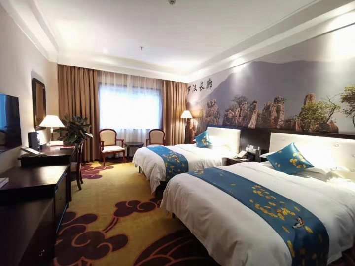 Huaying Mountain Hotel Over view