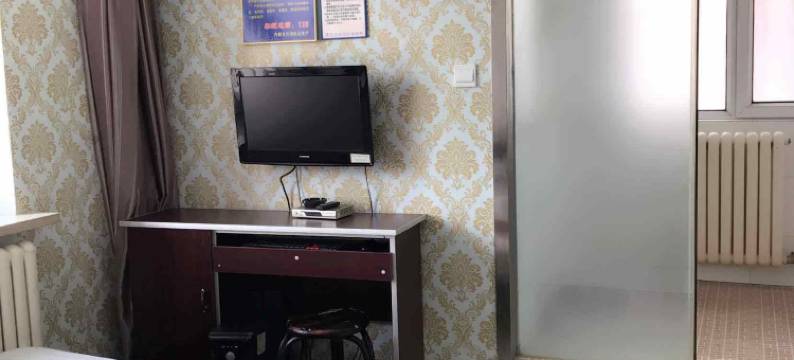 鄂温克族旗馨源旅店图片