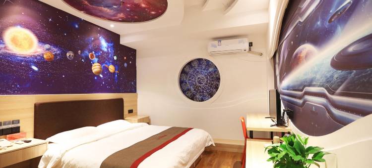 尚客优酒店(无棣新区广场中心店)图片