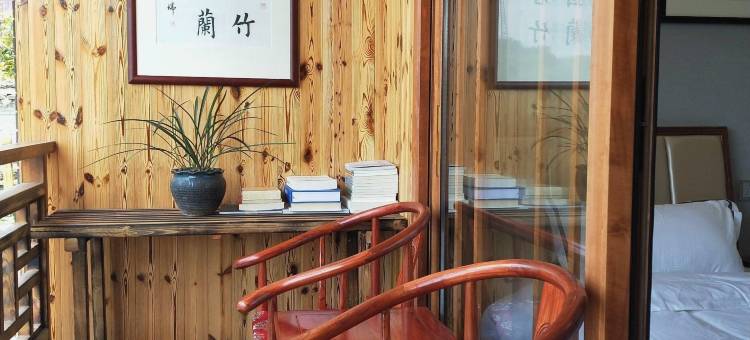 余姚怡林居民宿图片