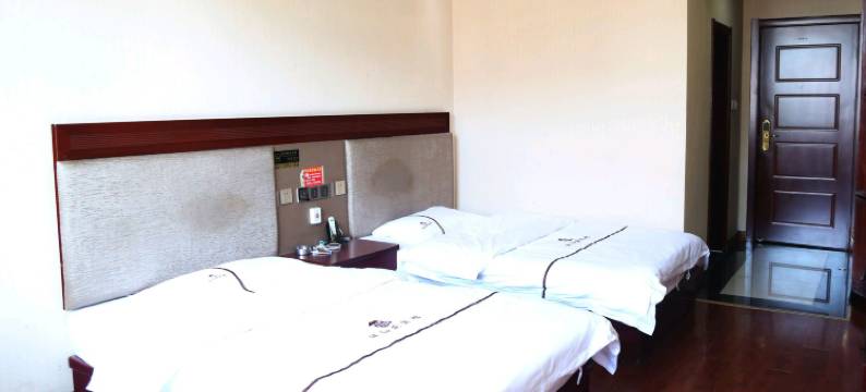 孝义祥和苑宾馆图片