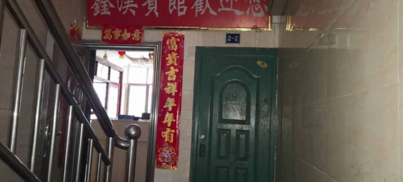 西充鑫汉旅馆图片