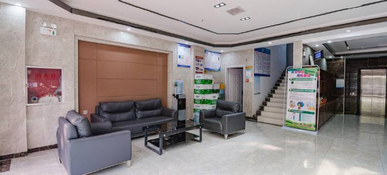 金域宾馆(周口市人民医院店)图片