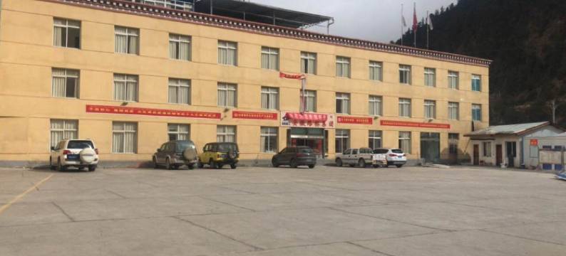 左贡大酒店图片