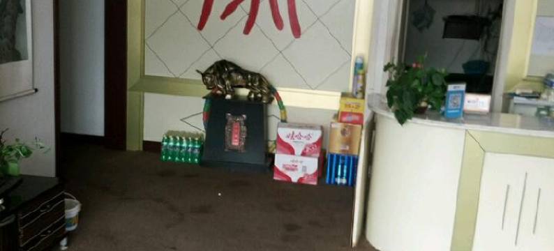 惠民瑞家商务宾馆图片