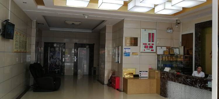 安溪龙城酒店图片