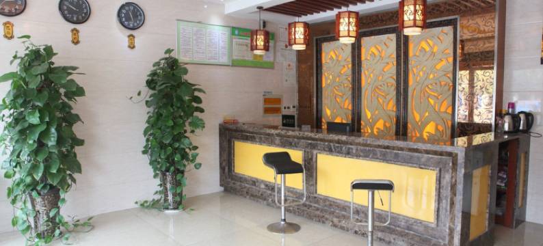 济源新时空宾馆图片