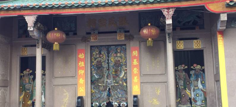 揭西如意住宿图片