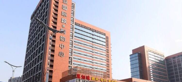 智尚酒店(南京奥体博览中心店)图片