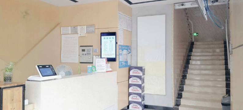 唐顿酒店(上海金山亭林店)图片