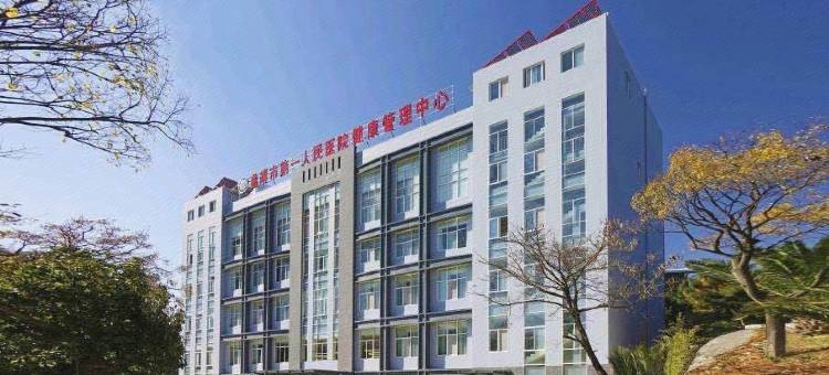 曲靖吉宝网络宾馆图片
