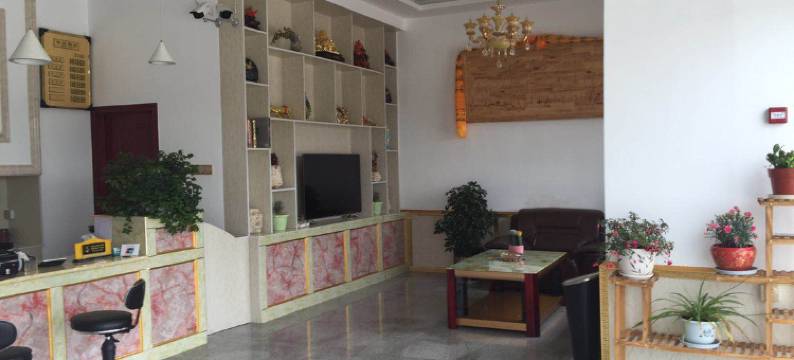 理塘眷恋之都酒店图片