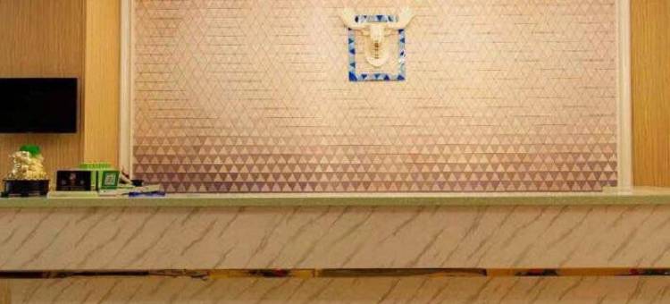 派酒店(平凉华亭步行街店)图片